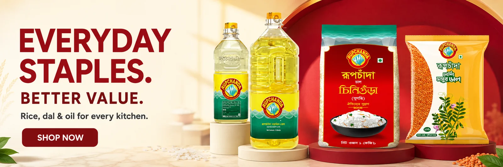 Rice, Dal & Oil