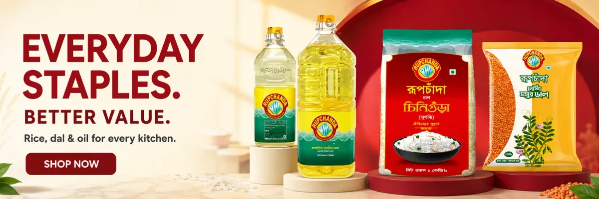 Rice, Dal & Oil