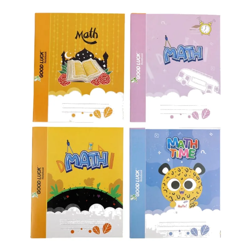 Angel Khata - Pin - 124 Page - (Math) 124 pages