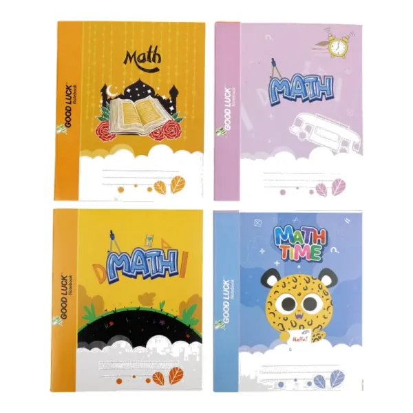 Angel Khata - Pin - 124 Page - (Math) 124 pages