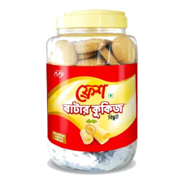 Fresh Butter Cookies Biscuit Jar 750 g