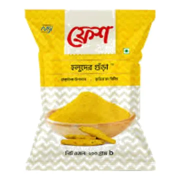 Fresh Turmeric Powder 200 g