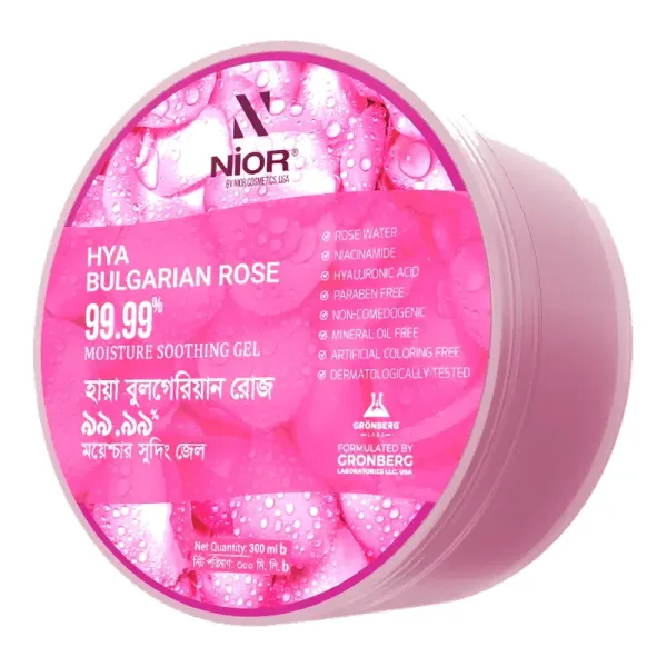 Nior Hya Bulgarian Rose 99.99% Moisture Soothing Gel 300ml