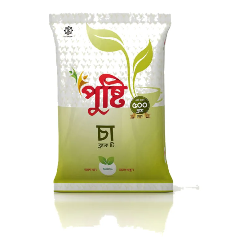 Pusti Premium BOP Tea 500 g