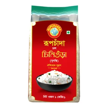 Rupchanda Chinigura Rice 1 kg