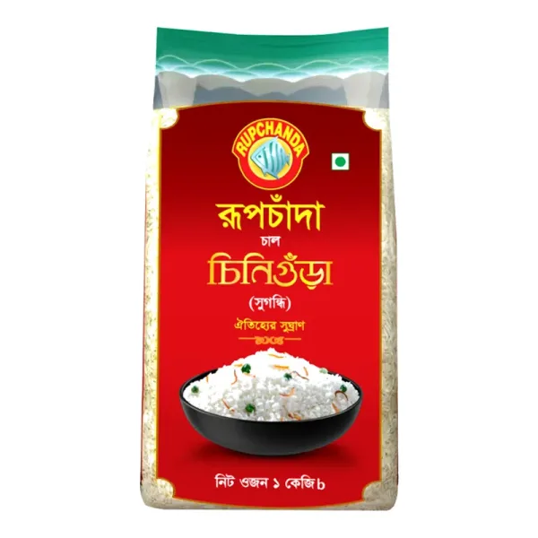 Rupchanda Chinigura Rice 1 kg