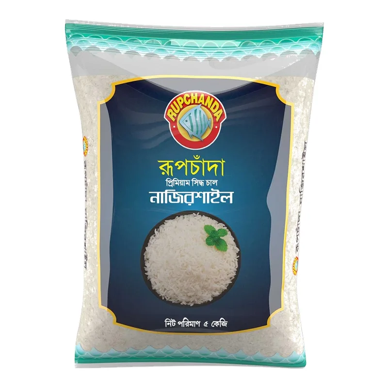Rupchanda Nazirshail Rice 5 kg