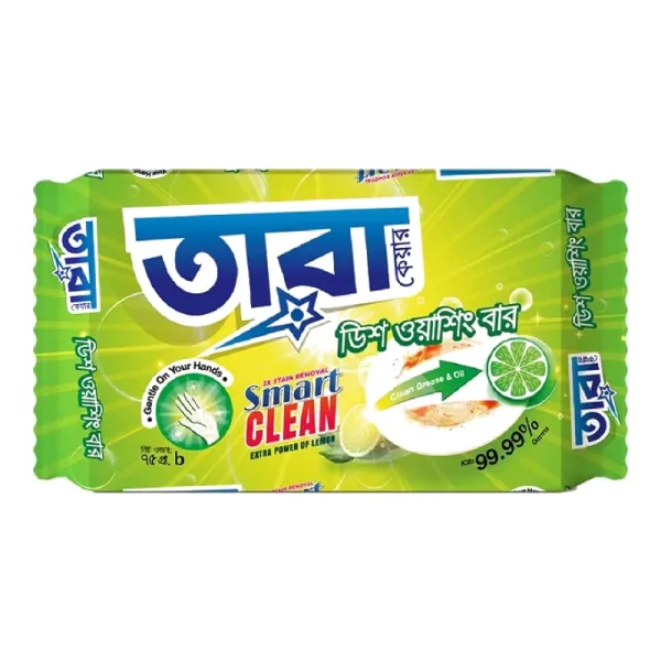Tara Care Dish Wash Bar 75 g